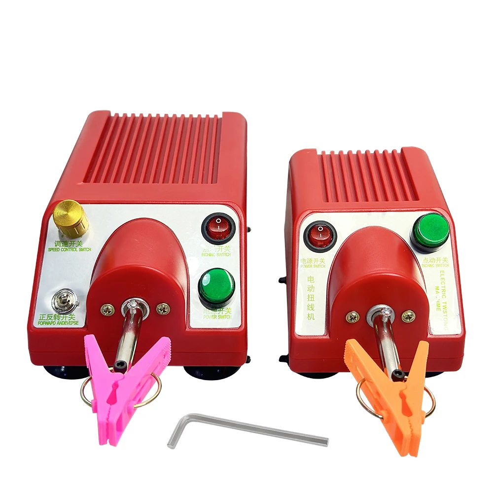 220V-110V-Electric-Twisting-Machine-Adjustable-Speed-Direction-Stranding-Machine-Shielded-Wire-Winding-Machine-With-Foot-5